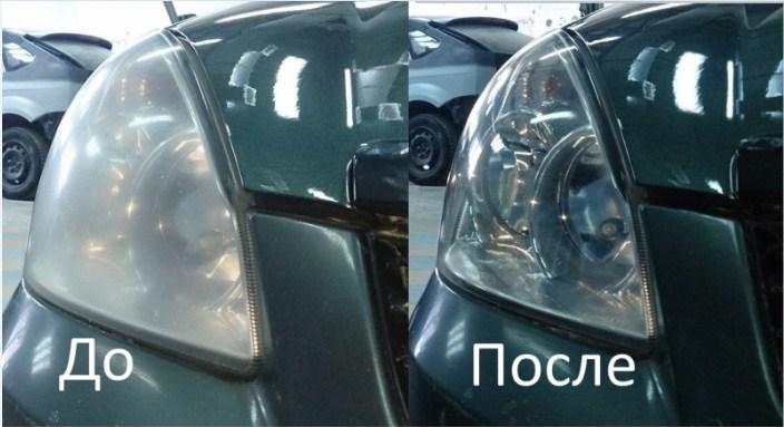 фото результат полировки фар
